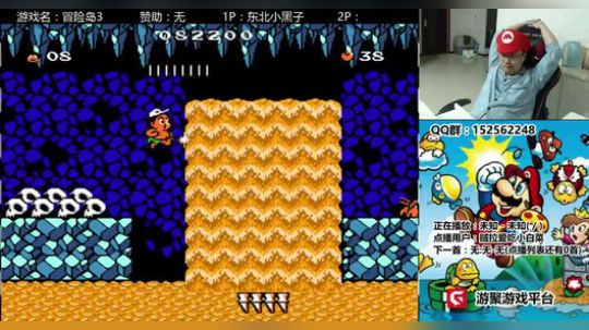 a鬼哥晒脸勇闯FC，毁童年毁三观 2018-01-07 02点场