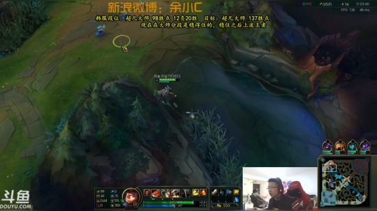 韩服大师挑战职业选手！ 2018-01-07 21点场