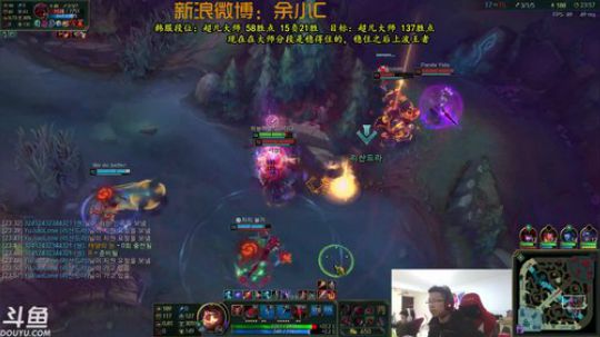 韩服大师挑战职业选手 2018-01-08 19点场