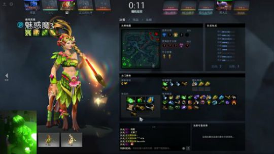 路人随便播播 2018-01-08 14点场