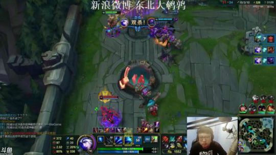东北大鹌鹑的直播精彩时刻：东北大鹌鹑 宇宙第一寒冰 相声艺术家！