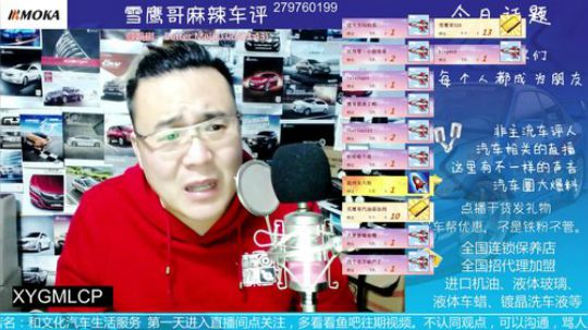 奇葩：小伙伴被骗，我跟着上火。