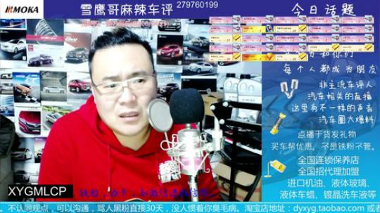 绝地求生，吃鸡里的车评价。