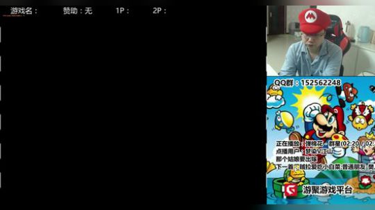 a鬼哥晒脸勇闯FC，毁童年毁三观 2018-01-06 22点场