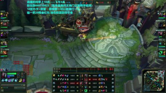 国服第一艾克王者局23杀+PENTAKILL