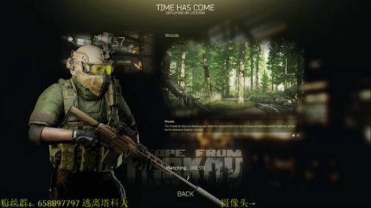 毛毛: 新年快乐，要开始浪了，砰砰砰！ 2018-01-08 18点场