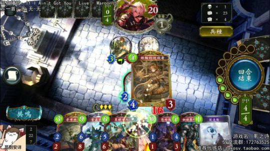 双GM已达成！jjc受苦之旅-。- 2018-01-08 21点场