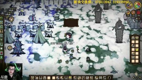 饥荒联机 不翻狗王就是翻钢羊 2018-01-07 22点场