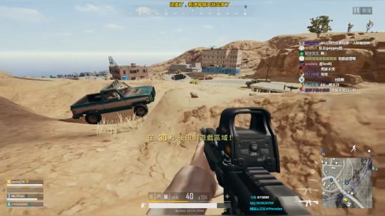 Perse丨干脆1V4吧 2018-01-09 16点场