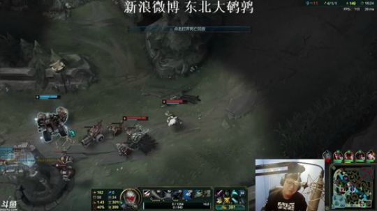 东北大鹌鹑的直播精彩时刻：东北大鹌鹑 宇宙第一寒冰 相声艺术家！
