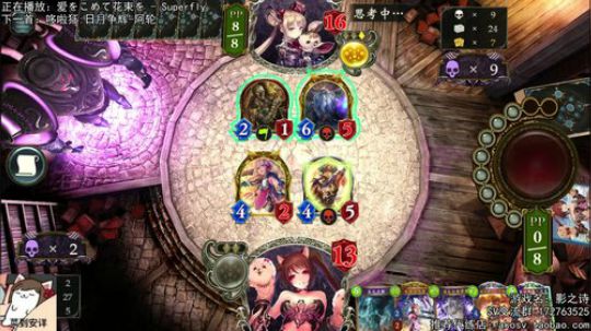 双GM已达成！jjc受苦之旅-。- 2018-01-08 19点场