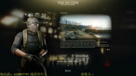 毛毛: 新年快乐，要开始浪了，砰砰砰！ 2018-01-09 13点场