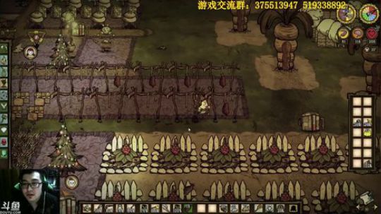 饥荒联机 不翻狗王就是翻钢羊 2018-01-07 20点场