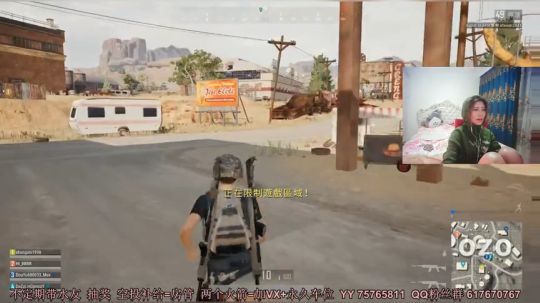 好像我也是个神枪手