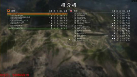 【二黑】玩游戏就是为了杀菜鸡~ 2018-01-07 20点场