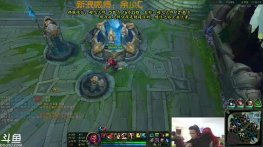 韩服大师挑战职业选手 2018-01-08 21点场