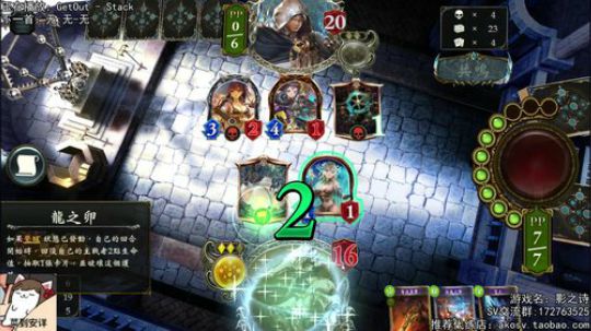 双GM已达成！jjc受苦之旅-。- 2018-01-08 23点场