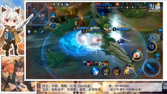 栗子说【百里守约】石锤！自动锁头挂！全图视野GPS挂