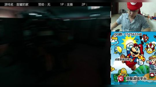 a鬼哥晒脸勇闯FC，毁童年毁三观 2018-01-09 02点场