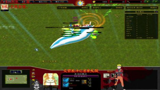 《RPG》菜的抠脚。 2018-01-05 18点场