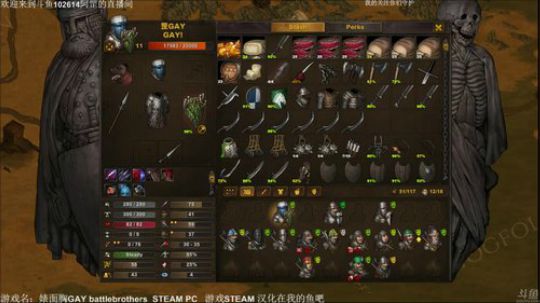 【罡帅】：表面兄弟，发一波欧洲国难财 2018-01-09 10点场