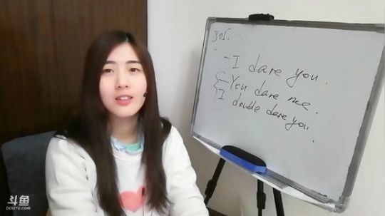 娜娜:地道英语189期~好冷要冬眠了 2018-01-09 11点场