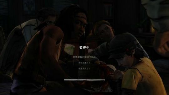 PC：行尸走肉，1-3季+米琼恩连播！ 2018-01-08 19点场