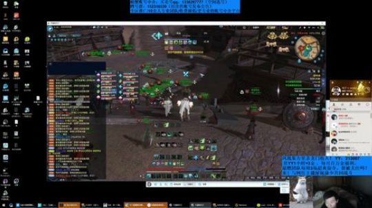 我爱天刀，我要充钱~~~~~~~~ 2018-01-09 01点场