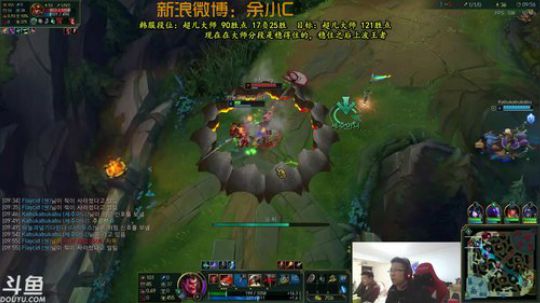 韩服大师挑战职业选手 2018-01-08 23点场