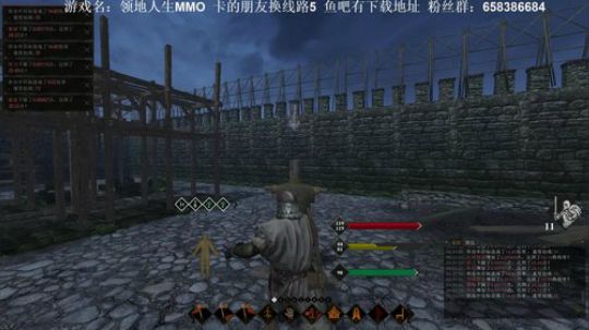 [XY]肝猴人生 为猴出征 2018-01-08 09点场