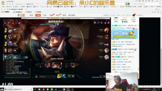 国服诺手我认第二，谁敢认第一？ 2018-01-09 12点场