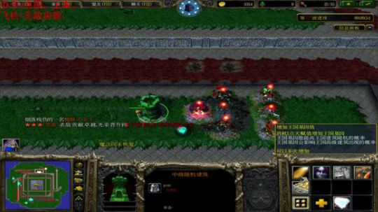 《RPG》菜的抠脚。 2018-01-05 16点场
