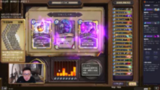 炉石丶春哥的精彩时刻:请不要问我双开赛战绩如何