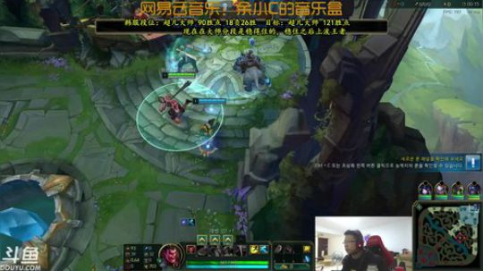 韩服大师挑战职业选手！ 2018-01-09 19点场