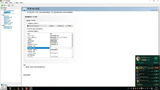 黑白锐雯,锤就完事了 2018-01-09 19点场