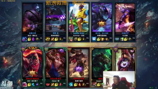 国服诺手我认第二，谁敢认第一？ 2018-01-09 10点场