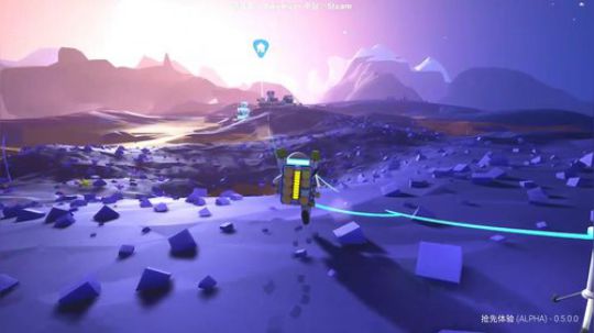 异星探索者：火星贝爷教你外星求生 2018-01-08 17点场