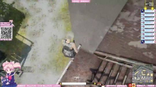 大片既视感的七七超燃绝地击杀集锦