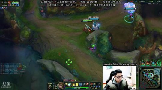 舟：佛系野王。 2018-01-09 11点场