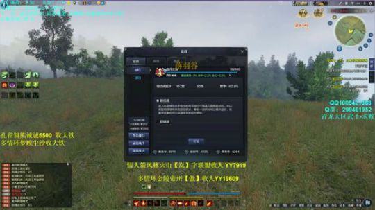 亦辰： 那个。。。我来了 2018-01-08 23点场