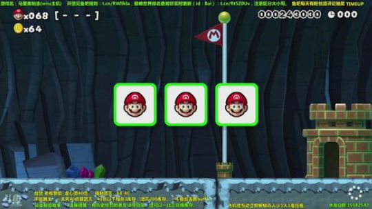 世界第一马造极难团 2018-01-07 21点场