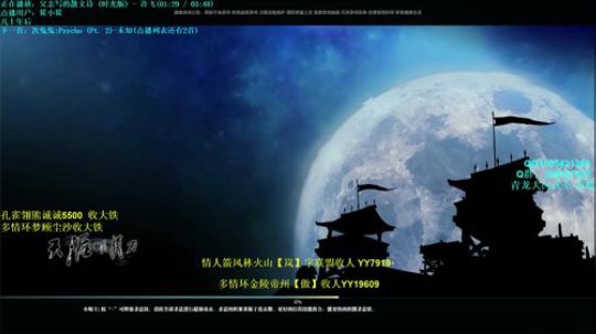 亦辰： 那个。。。我来了 2018-01-09 01点场
