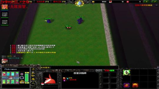 《RPG》菜的抠脚。 2018-01-09 00点场