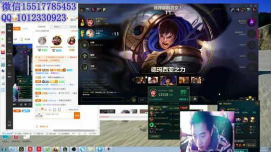 稳健猴:暴力猴盖伦一秒8棍 2018-01-09 17点场