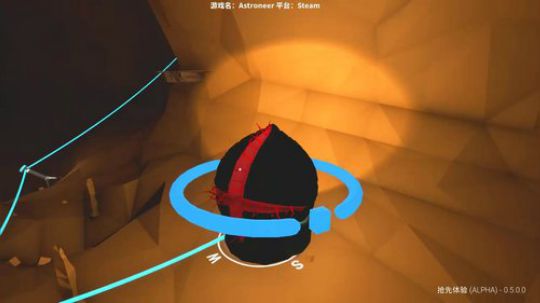 异星探索者：这是有人深空 2018-01-09 15点场