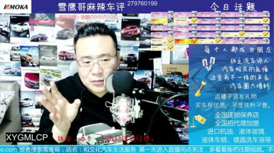 拉线节气门，用洗节气门吗？