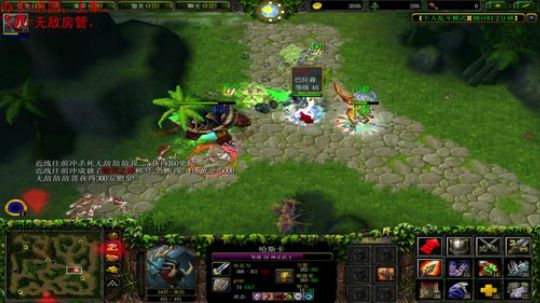 《RPG》菜的抠脚。 2018-01-04 15点场