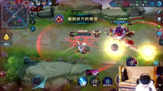 老李白 五排搞起 2018-01-08 21点场