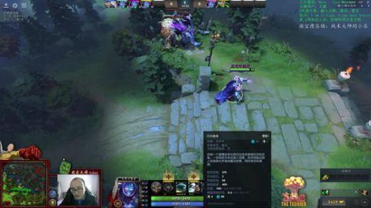 【战术大师】战术八子，授课中~ 2018-01-09 12点场