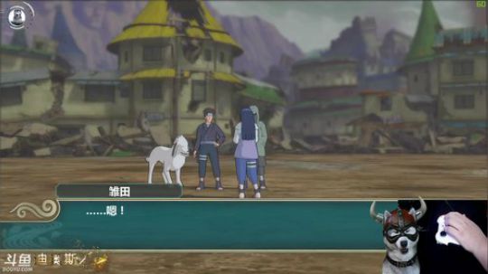迪奥斯直播丨火影忍者 究极忍者风暴系列 2018-01-10 13点场